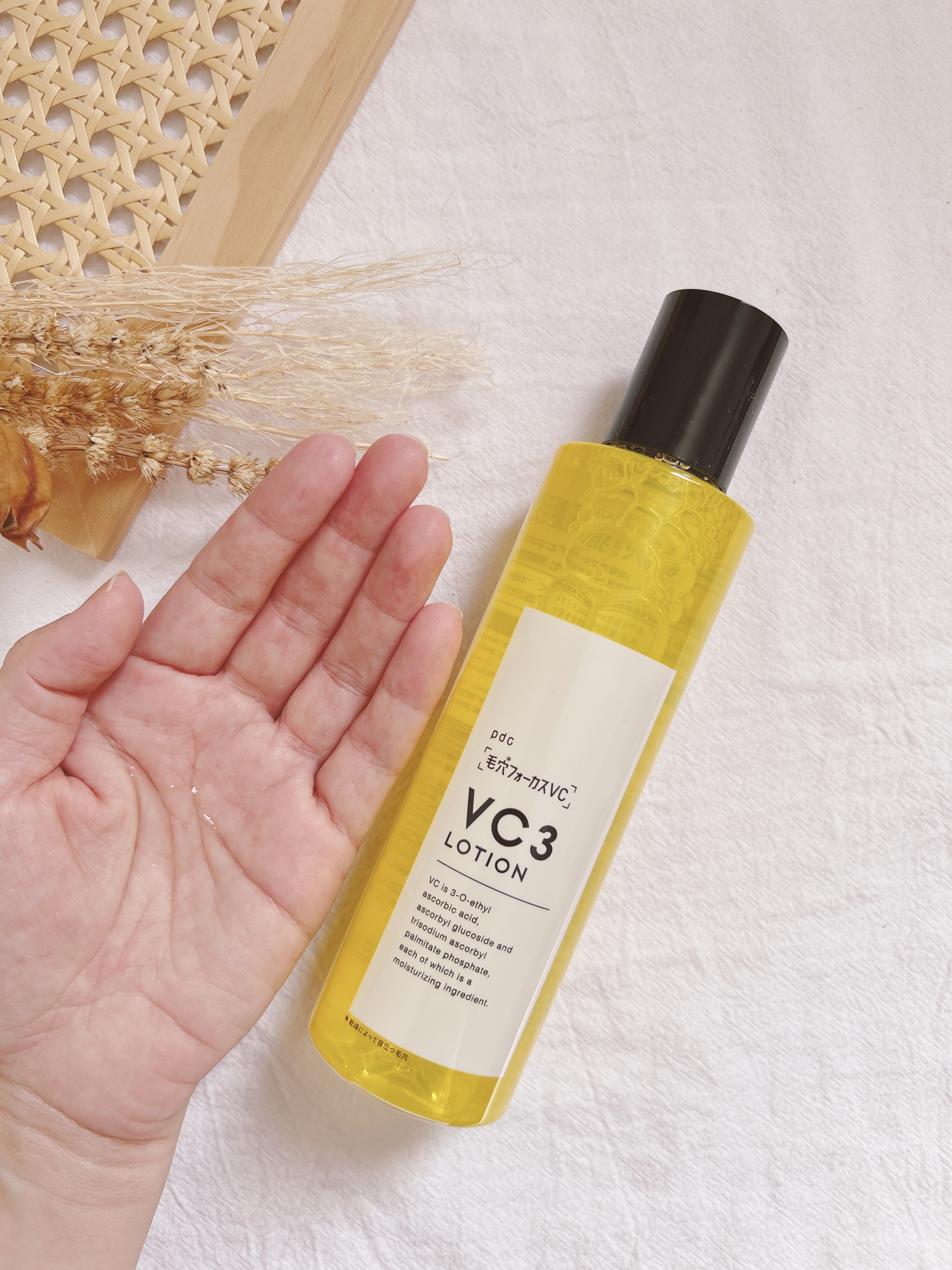 毛穴フォーカスVC VC3ローション/pdc/化粧水を使ったクチコミ（2枚目）
