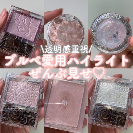 ユニコーンユートピア コレクション/JILL STUART/メイクアップキットを使ったクチコミ(1枚目)