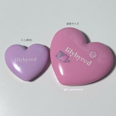 lilybyred ラブビームチークバームのクチコミ「【祝定番化】ずるいくらい可愛いチーク🥹🧊

lilybyred2023年冬｢Freeze Co.....」（3枚目）