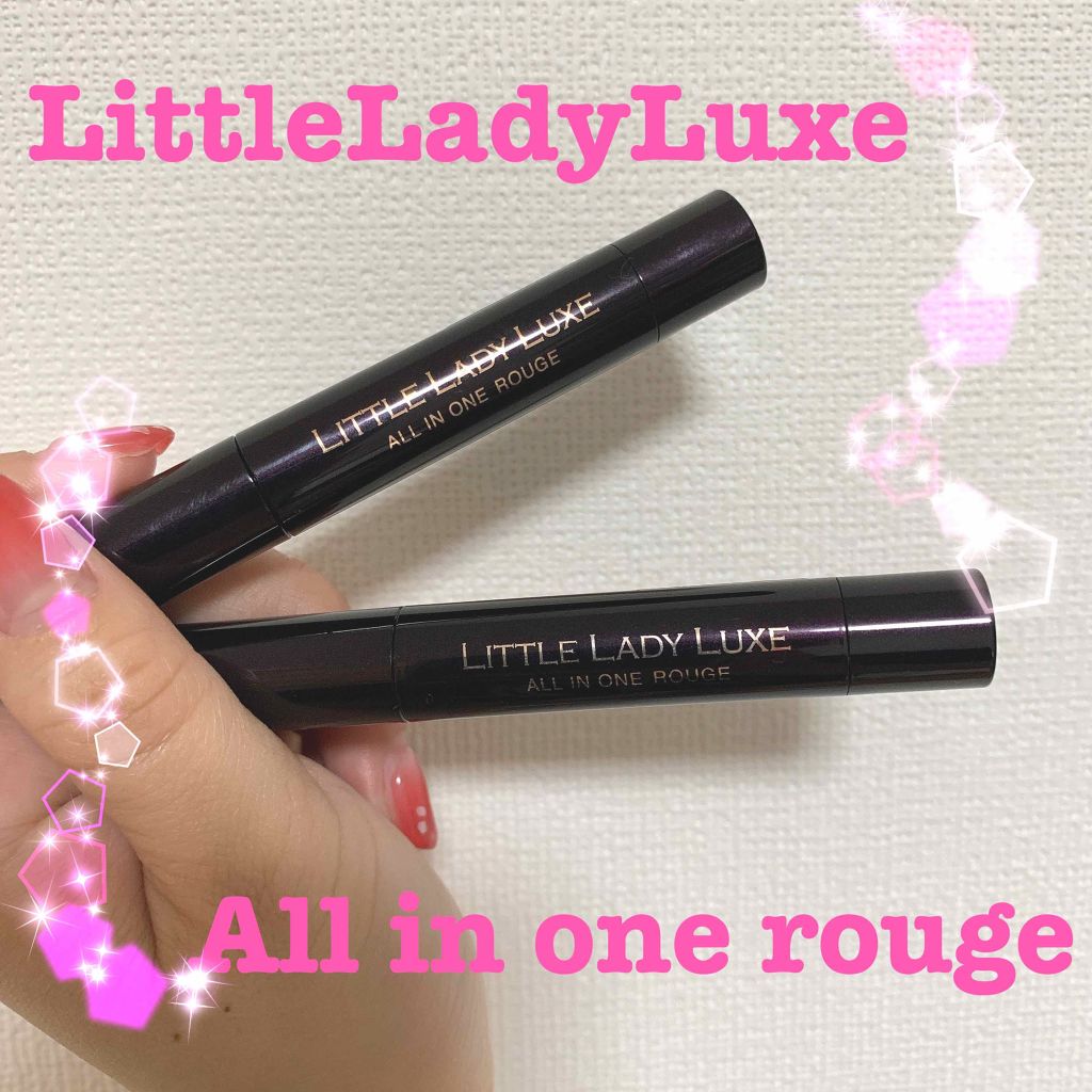 オールインワンルージュ/リトルレディ リュクス/リップグロスを使ったクチコミ（1枚目）