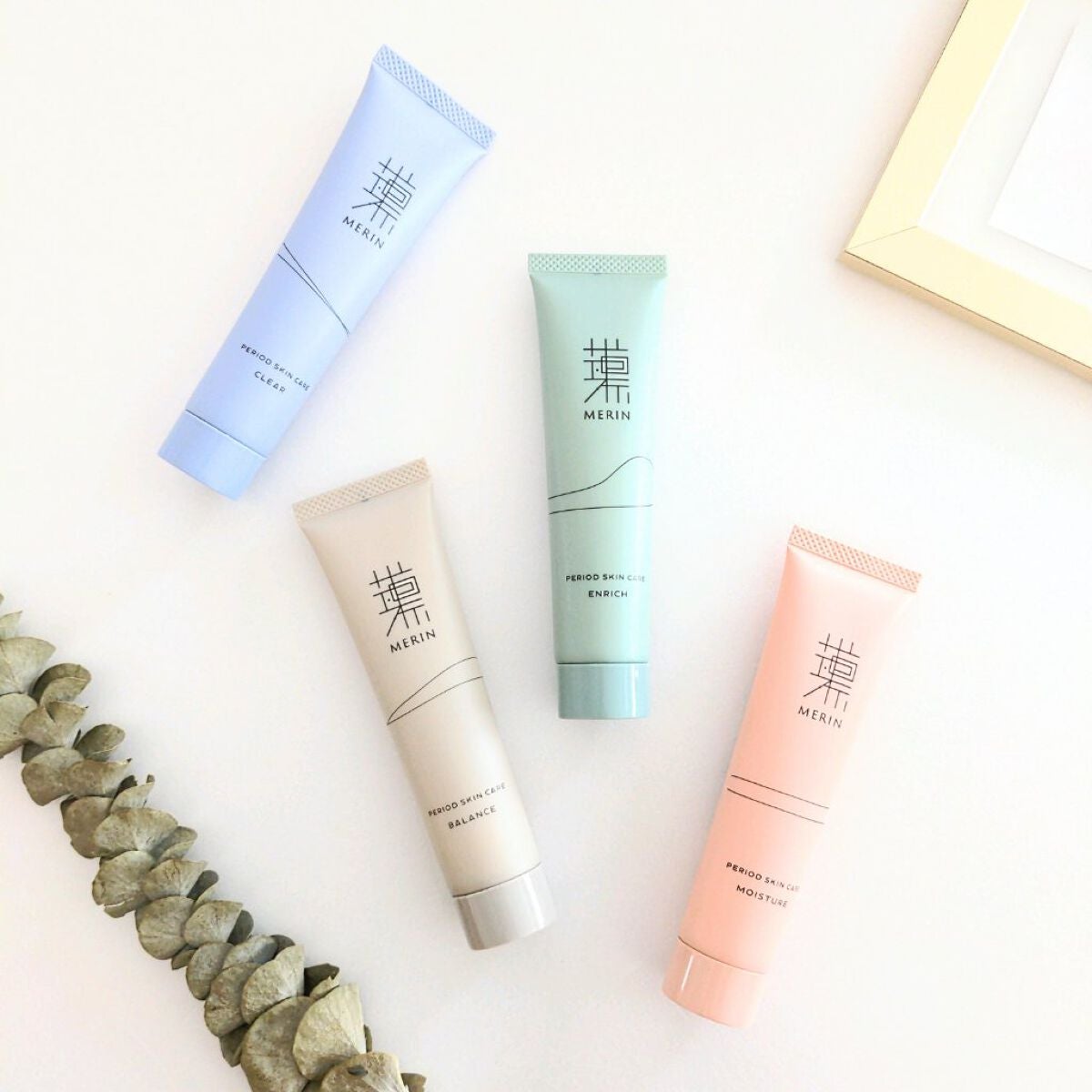 ピリオドスキンケア 美容ジェルクリーム マンスリーセット /MERIN/スキンケアキットを使ったクチコミ(2枚目)