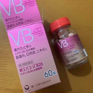 新エバユースＢ26 (医薬品)

飲み薬！
生理前のニキビが酷くて、飲み始めました〜

いま2瓶目で、約45日目くらいなのですが
めちゃめちゃ調子いい！💓

生理前の肌荒れなくなりました。
これがすべて