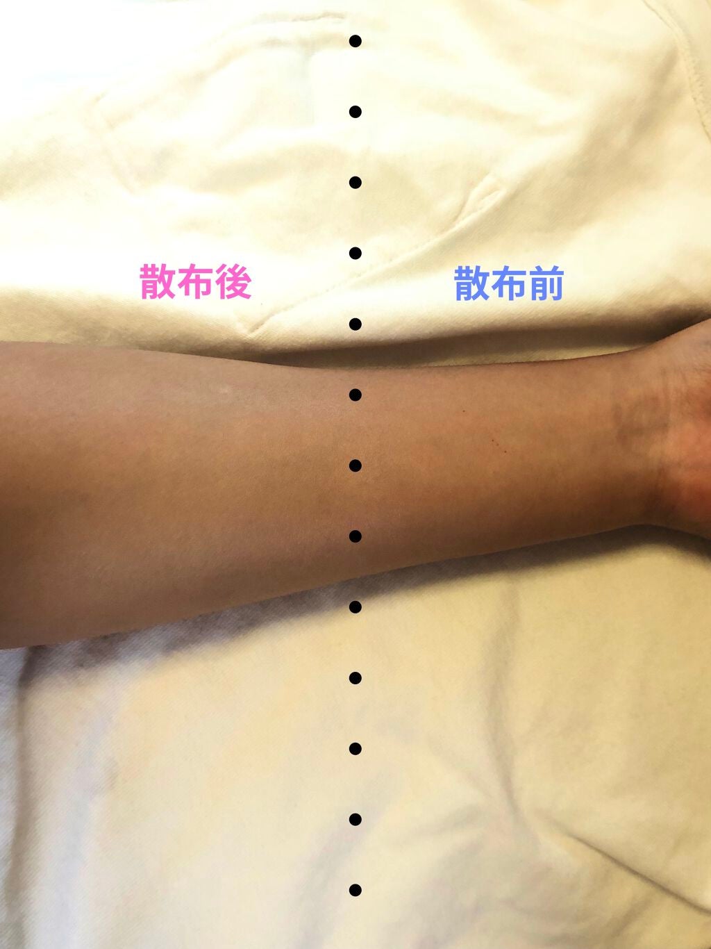 ビオレUV アクアリッチ ライトアップエッセンス/ビオレ/日焼け止めクリームを使ったクチコミ(3枚目)