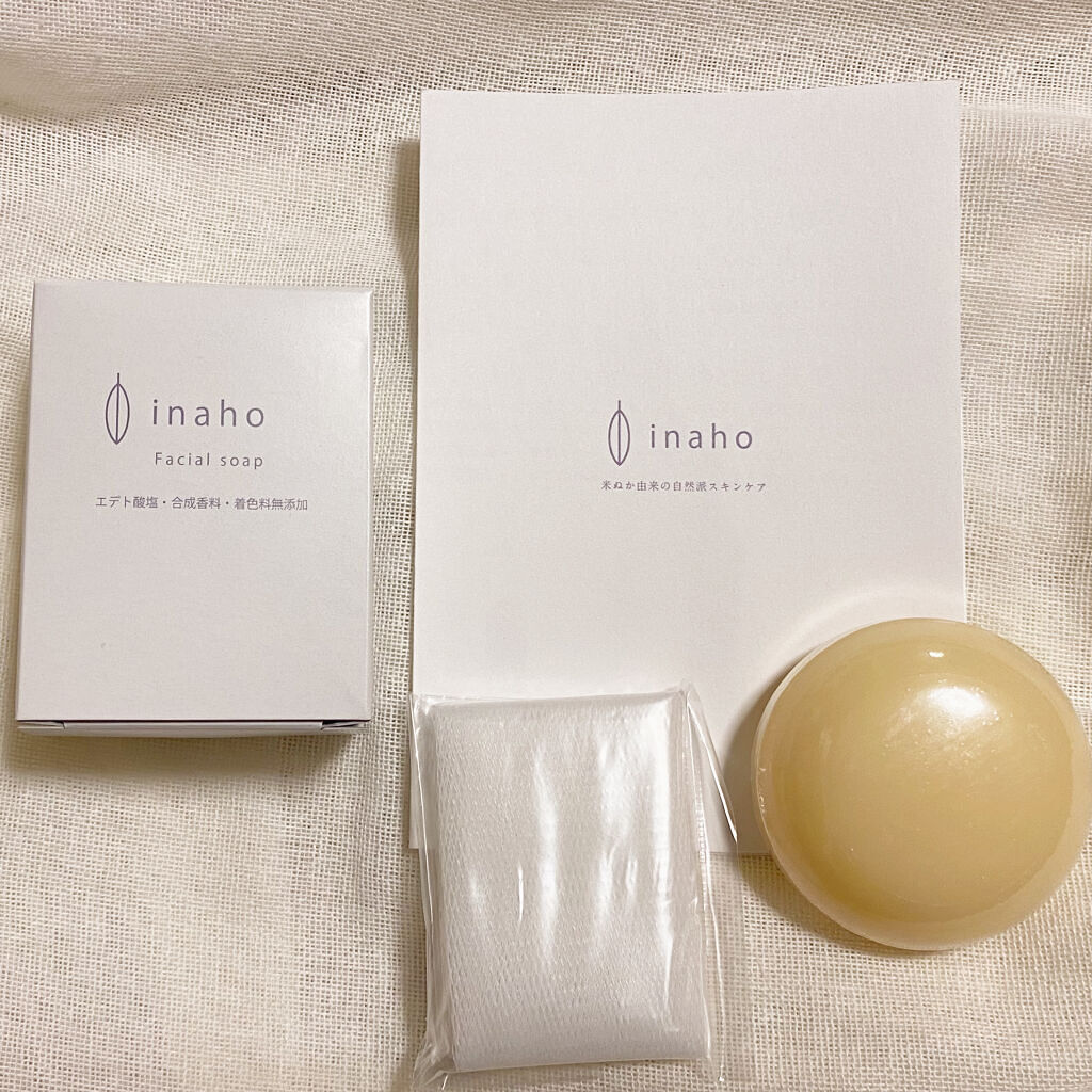 フェイシャルソープ/inaho/洗顔石鹸を使ったクチコミ（2枚目）