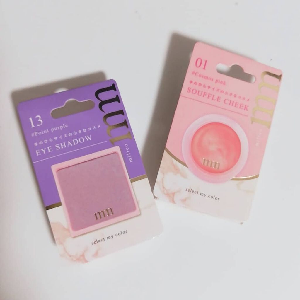 ミリコアイシャドウ/ビューティーワールド/単色アイシャドウを使ったクチコミ（1枚目）