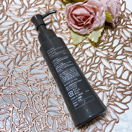 マイルドクレンジング オイル〈ブラック&スムース〉/ファンケル/オイルクレンジングを使ったクチコミ(5枚目)