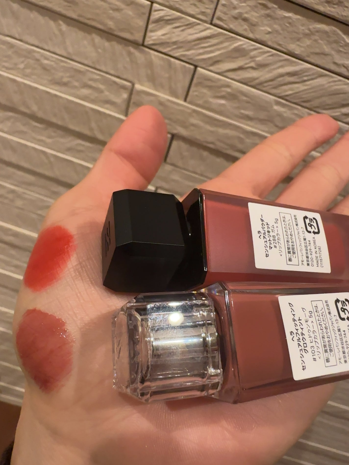 センシュアル フィッティング グロウ ティント/HERA/リップティントを使ったクチコミ(6枚目)