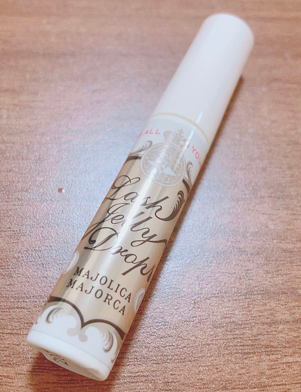 ラッシュジェリードロップ EX/MAJOLICA MAJORCA/まつげ美容液を使ったクチコミ(1枚目)