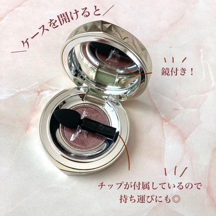 AQ アイシャドウ/DECORTÉ/単色アイシャドウを使ったクチコミ(4枚目)