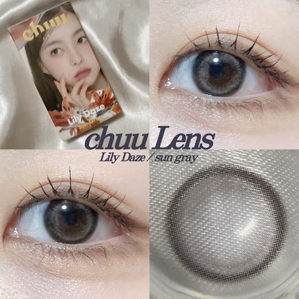 Lily Daze/chuu LENS/ワンデー(1DAY)カラコンを使ったクチコミ(1枚目)