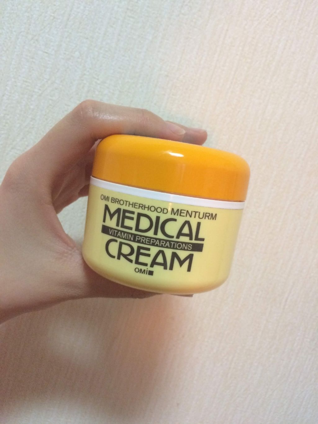 ユースキンA ファミリーメディカルクリーム/ユースキン/ハンドクリームを使ったクチコミ（2枚目）