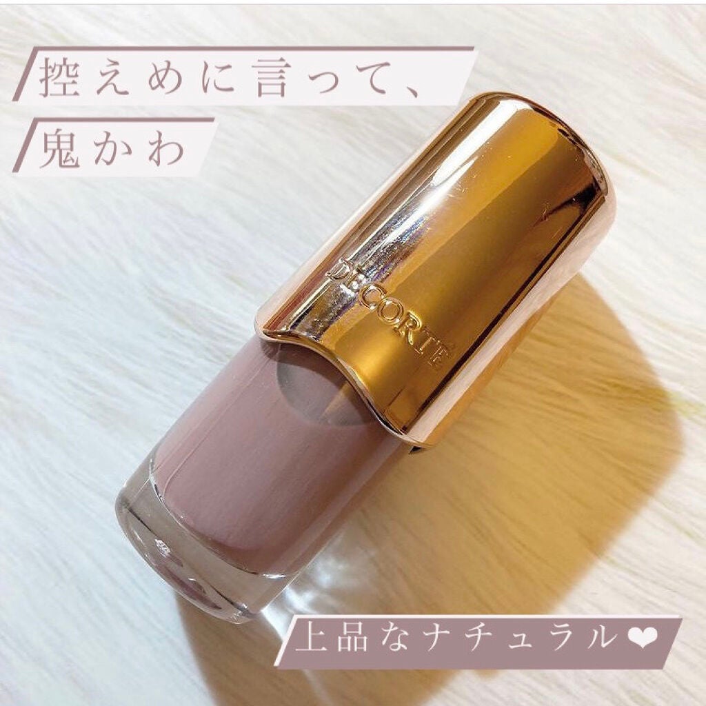 ネイルエナメル/DECORTÉ/マニキュアを使ったクチコミ(1枚目)