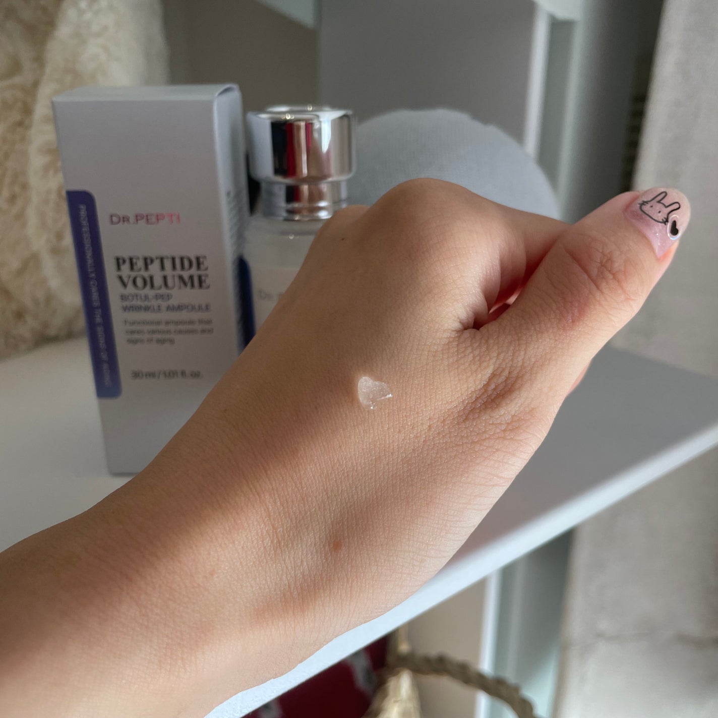 PEPTIDE VOLUME BOTUL-PEP WRINKLE AMPOULE /DR.PEPTI/美容液を使ったクチコミ(3枚目)