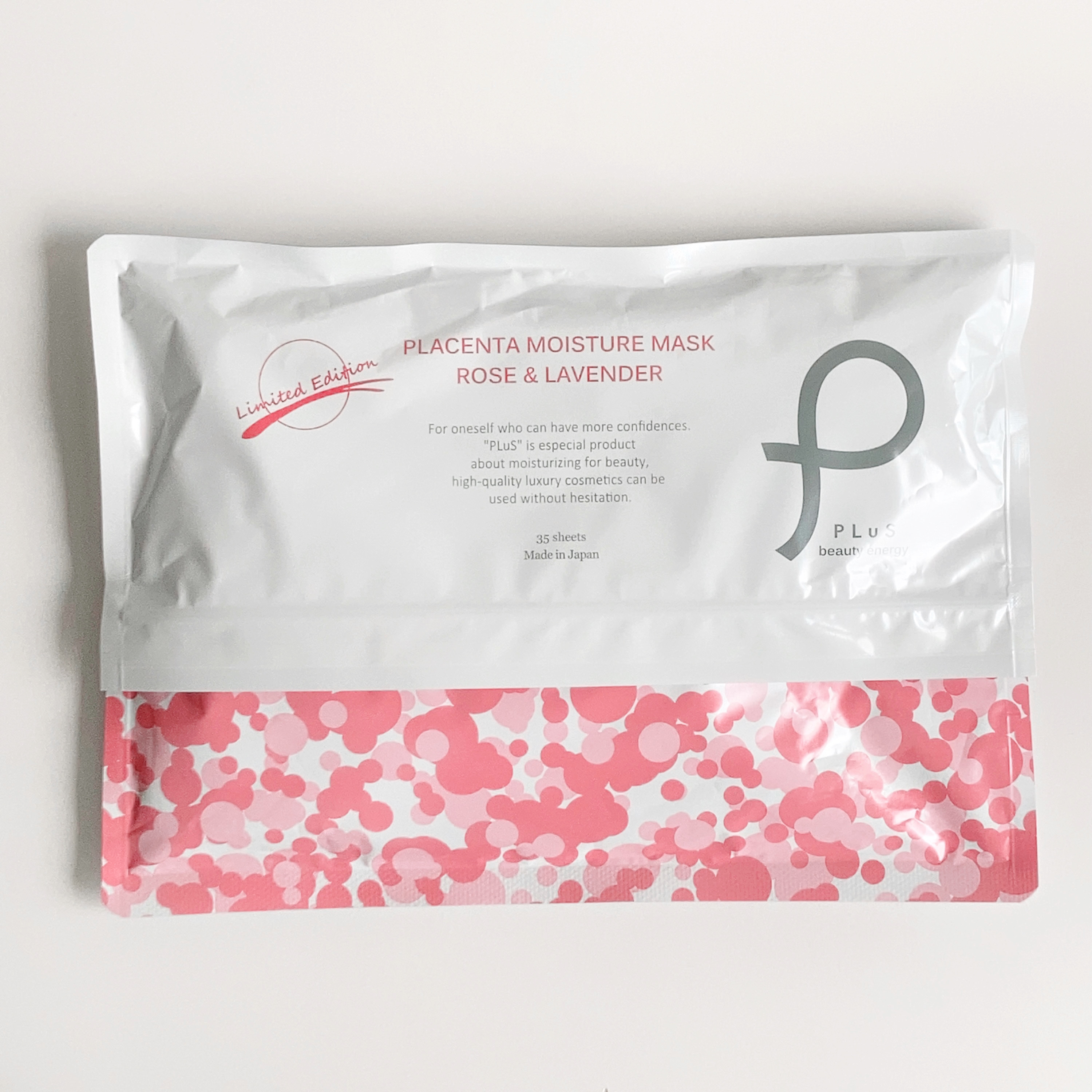 プラセンタモイスチュアマスク/PLuS/シートマスク・パックを使ったクチコミ（1枚目）