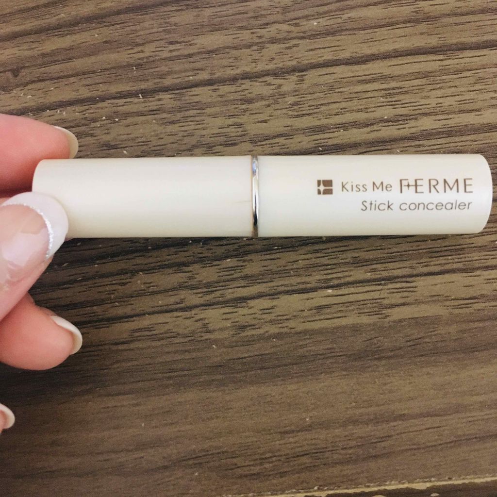 スティックコンシーラー/キスミー フェルム/スティックコンシーラーを使ったクチコミ(1枚目)