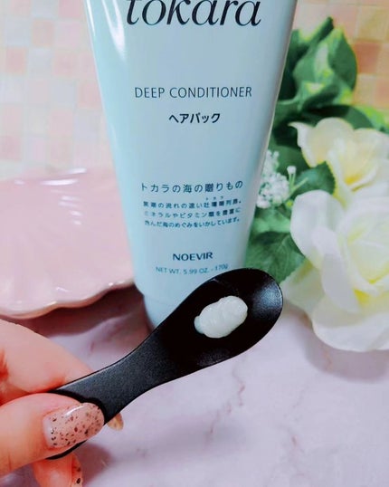 トカラの海のヘアパック/ノエビア/ヘアマスク・ヘアパックを使ったクチコミ(2枚目)