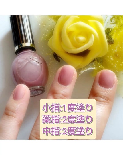 シュガードール オールインワンネイルR/シュガードール/オールインワンネイルを使ったクチコミ(4枚目)