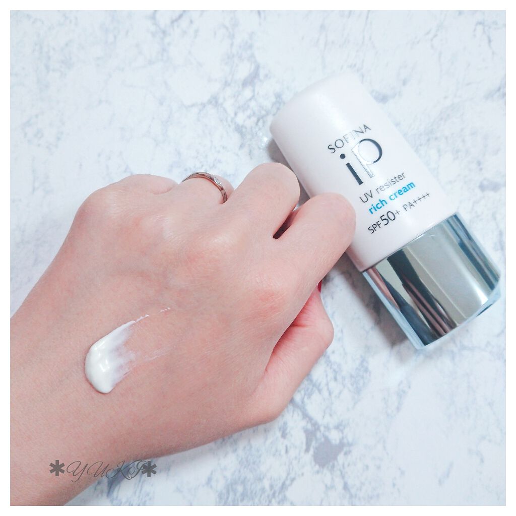 SOFINA iP UV レジスト リッチクリーム/SOFINA iP/日焼け止め・UVケアを使ったクチコミ(2枚目)