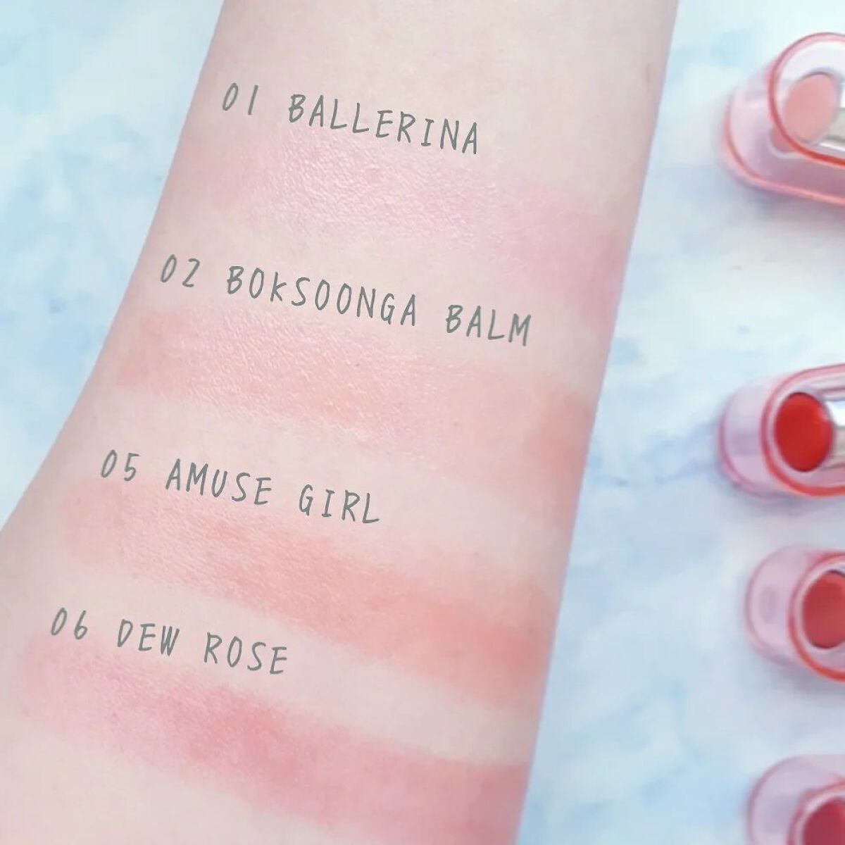 デューバーム 05アミューズガール/AMUSE/口紅・グロス・リップライナー・リップケアを使ったクチコミ（3枚目）