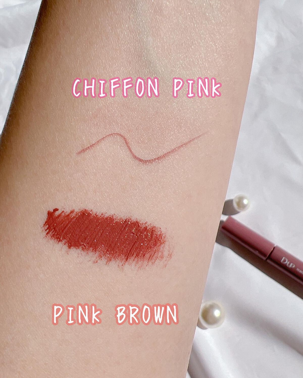 saayacosme on LIPS 「D-UP新作【MELLOWPINK】コスメが可愛すぎる🫶🏻̖́..」(6枚目)