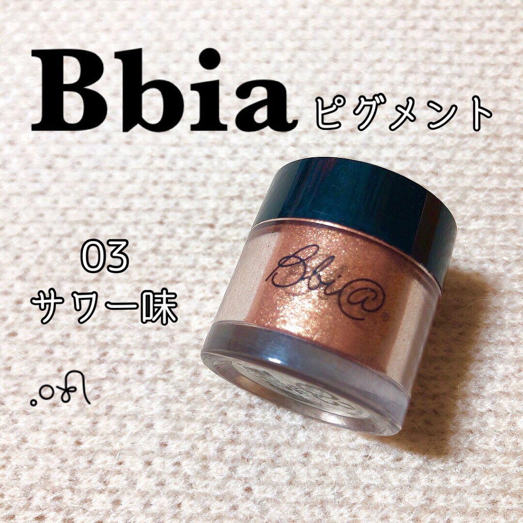 ピグメント/BBIA/アイシャドウパレットを使ったクチコミ(1枚目)