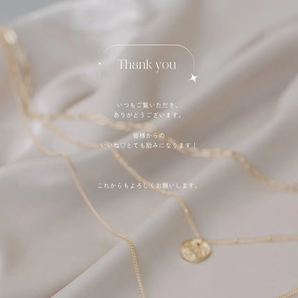 Haru on LIPS ãâââââââââBANANALð¿CITRUSFLORALã·ã..ãïŒ7æç®ïŒ