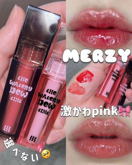 ã¶ ãŠã©ãŒã¿ãªãŒãã¥ãŒãã£ã³ã/MERZY/ãªãããã£ã³ãã䜿ã£ãã¯ãã³ãïŒ1æç®ïŒ