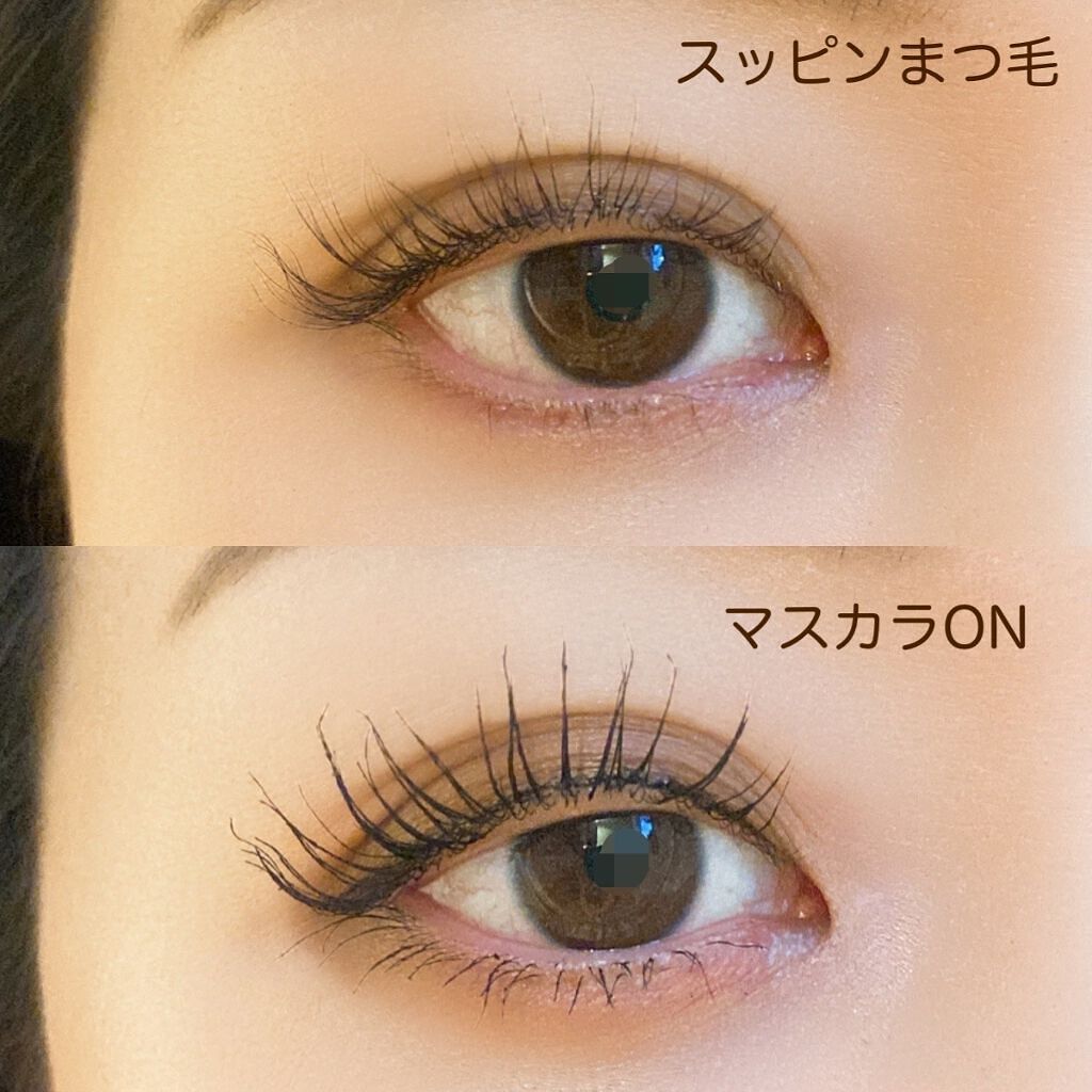 パーフェクトエクステンション マスカラ/D-UP/マスカラを使ったクチコミ（3枚目）