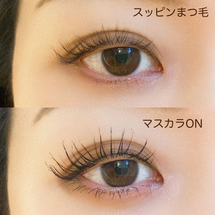 パーフェクトエクステンション マスカラ/D-UP/マスカラを使ったクチコミ(3枚目)