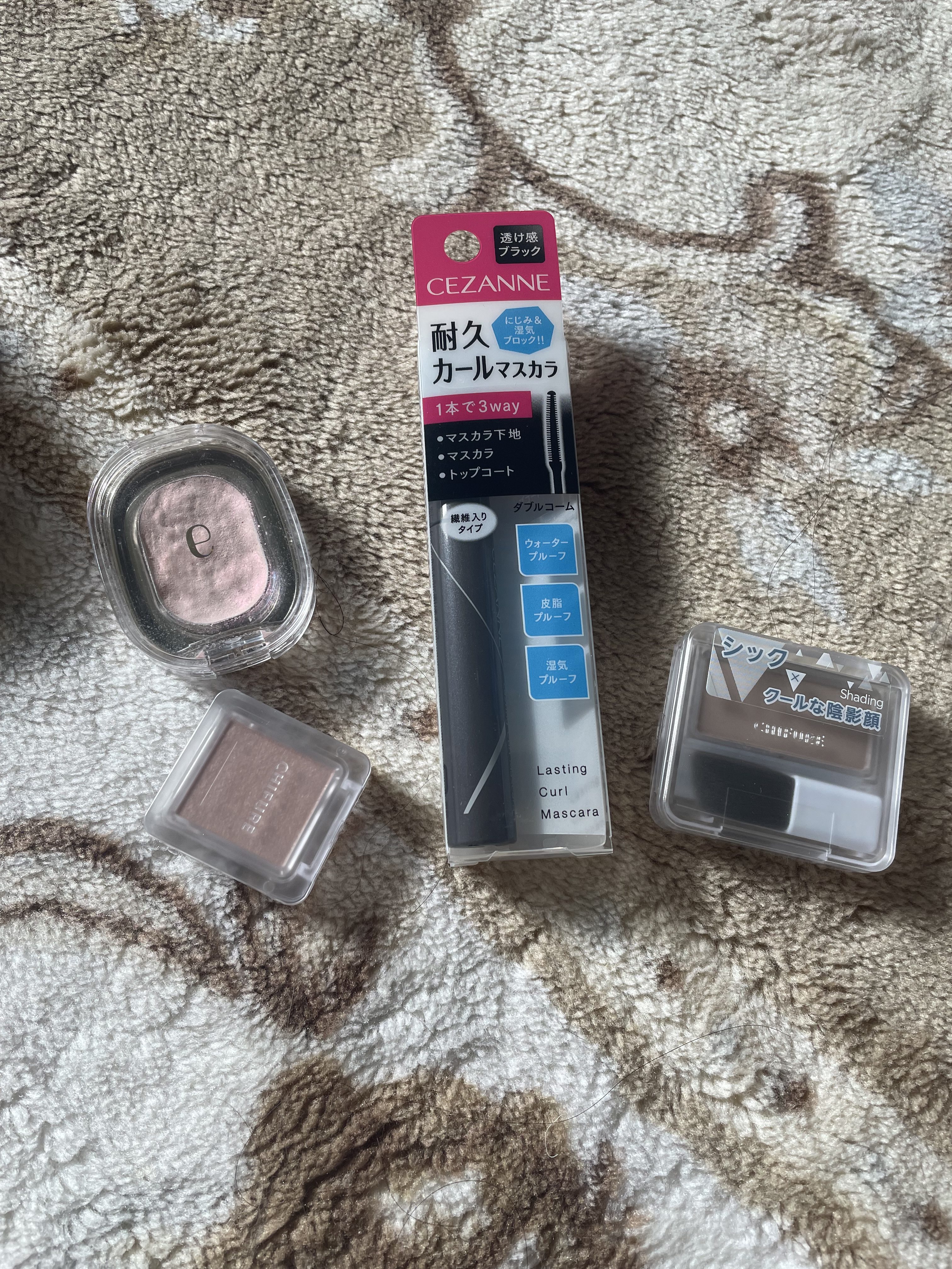 マーメイドスキンジェルUV/キャンメイク/日焼け止めジェルを使ったクチコミ（3枚目）