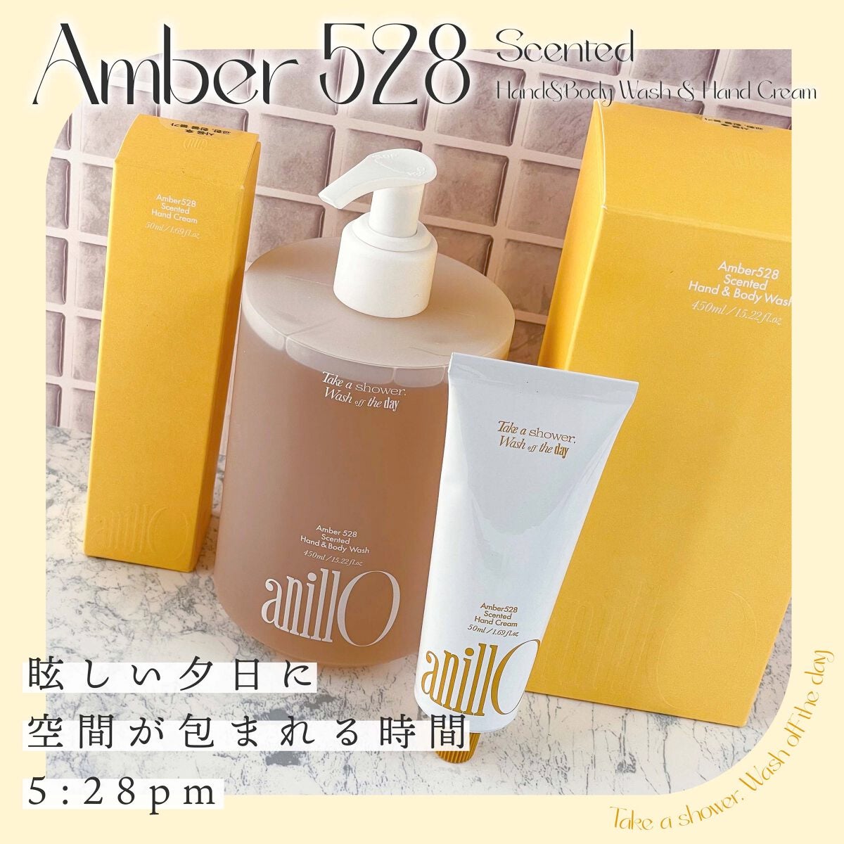 アンバー528 センティッドハンドクリーム/ANILLO/ハンドクリームを使ったクチコミ(1枚目)