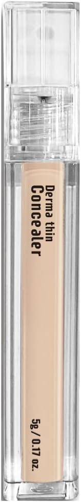 1号 グロウベージュ