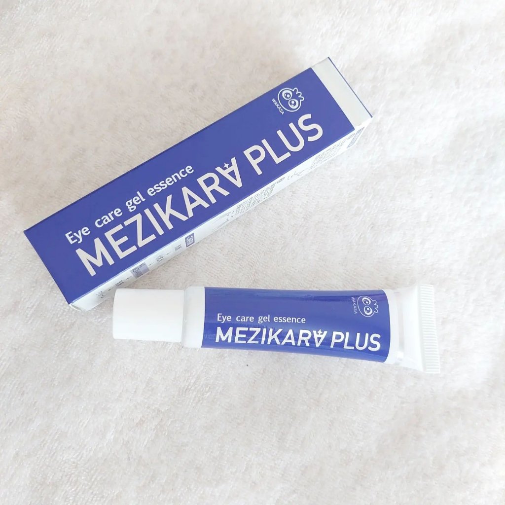 アイケア・ジェルエッセンス/わかさ生活/アイケア・アイクリームを使ったクチコミ（2枚目）