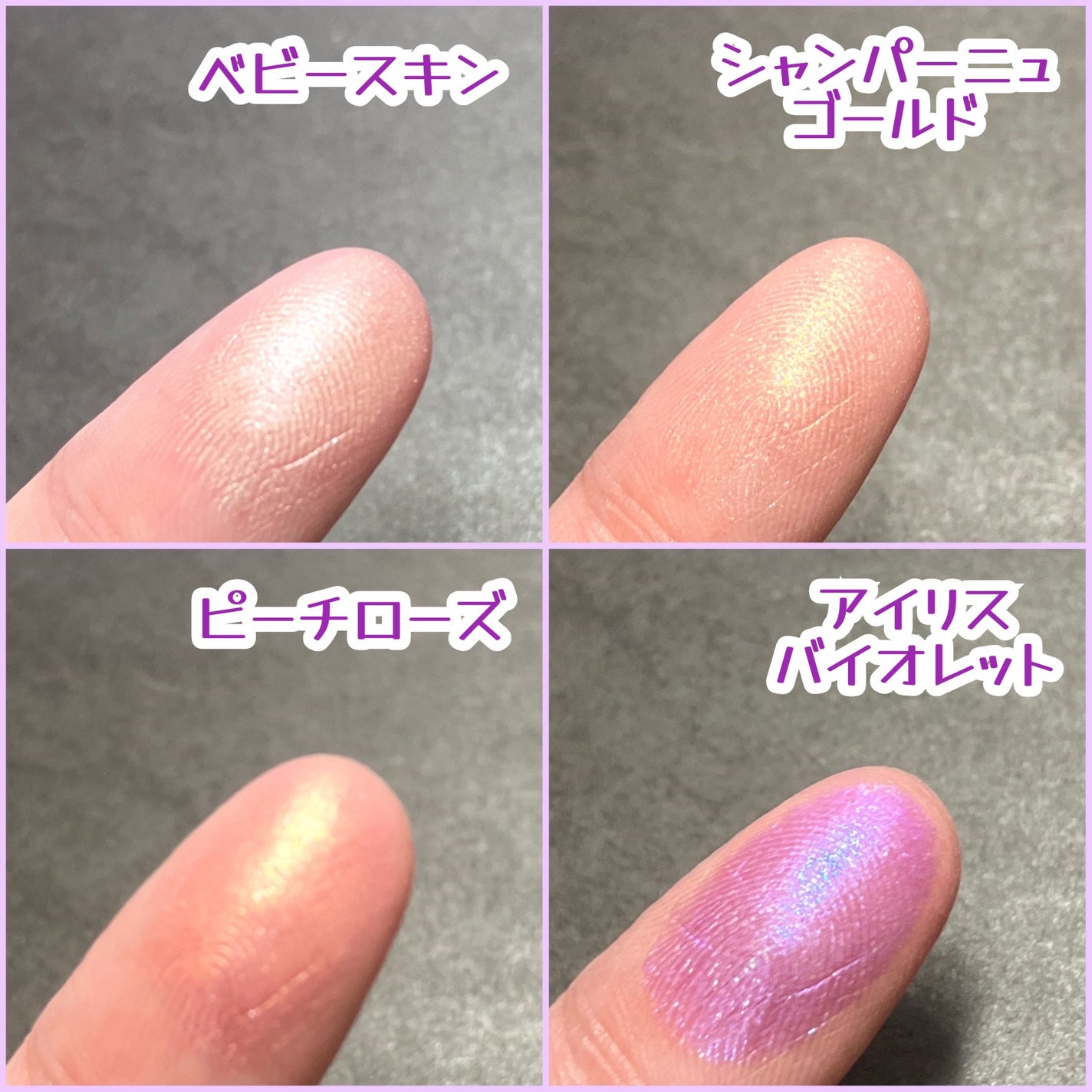 アイシャドウパレット/ILM/アイシャドウパレットを使ったクチコミ(5枚目)