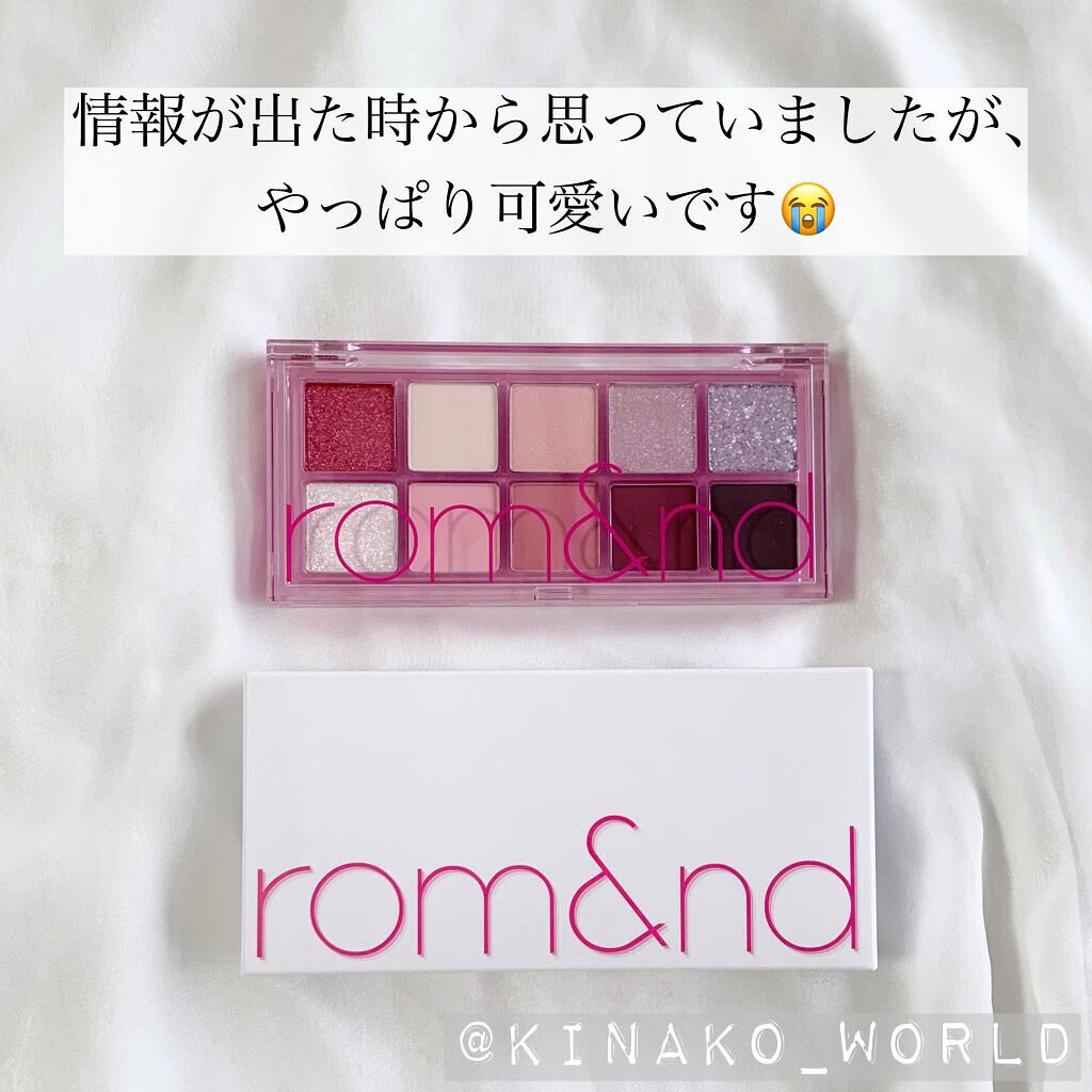 ベターザンパレット/rom&nd/アイシャドウパレットを使ったクチコミ（2枚目）