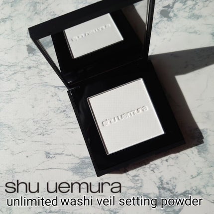 アンリミテッド washi ヴェール セッティング パウダー/shu uemura/プレストパウダーを使ったクチコミ(2枚目)