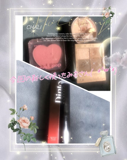 Bronte Melting Lip Butter/Dinto/口紅を使ったクチコミ(2枚目)