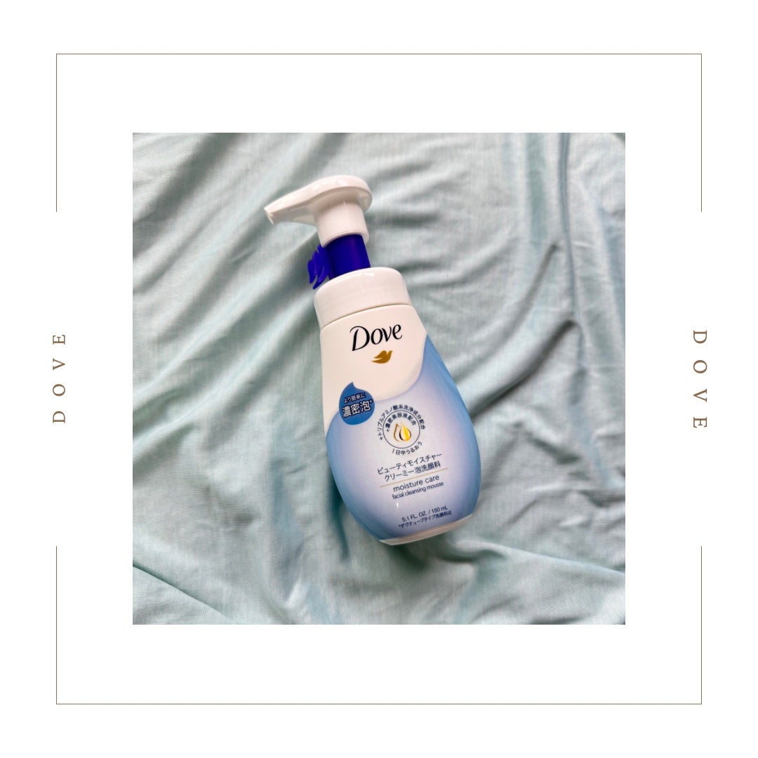 ビューティモイスチャー クリーミー泡洗顔料/ダヴ/泡洗顔を使ったクチコミ(1枚目)