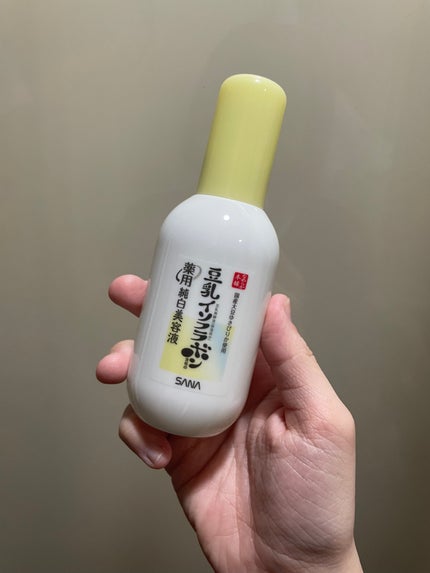 なめらか本舗 薬用純白美容液/なめらか本舗/美容液を使ったクチコミ(1枚目)