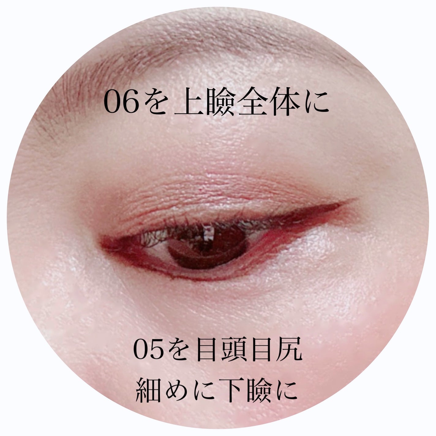 アイカラーマジシャン/キャンメイク/アイシャドウを使ったクチコミ(6枚目)