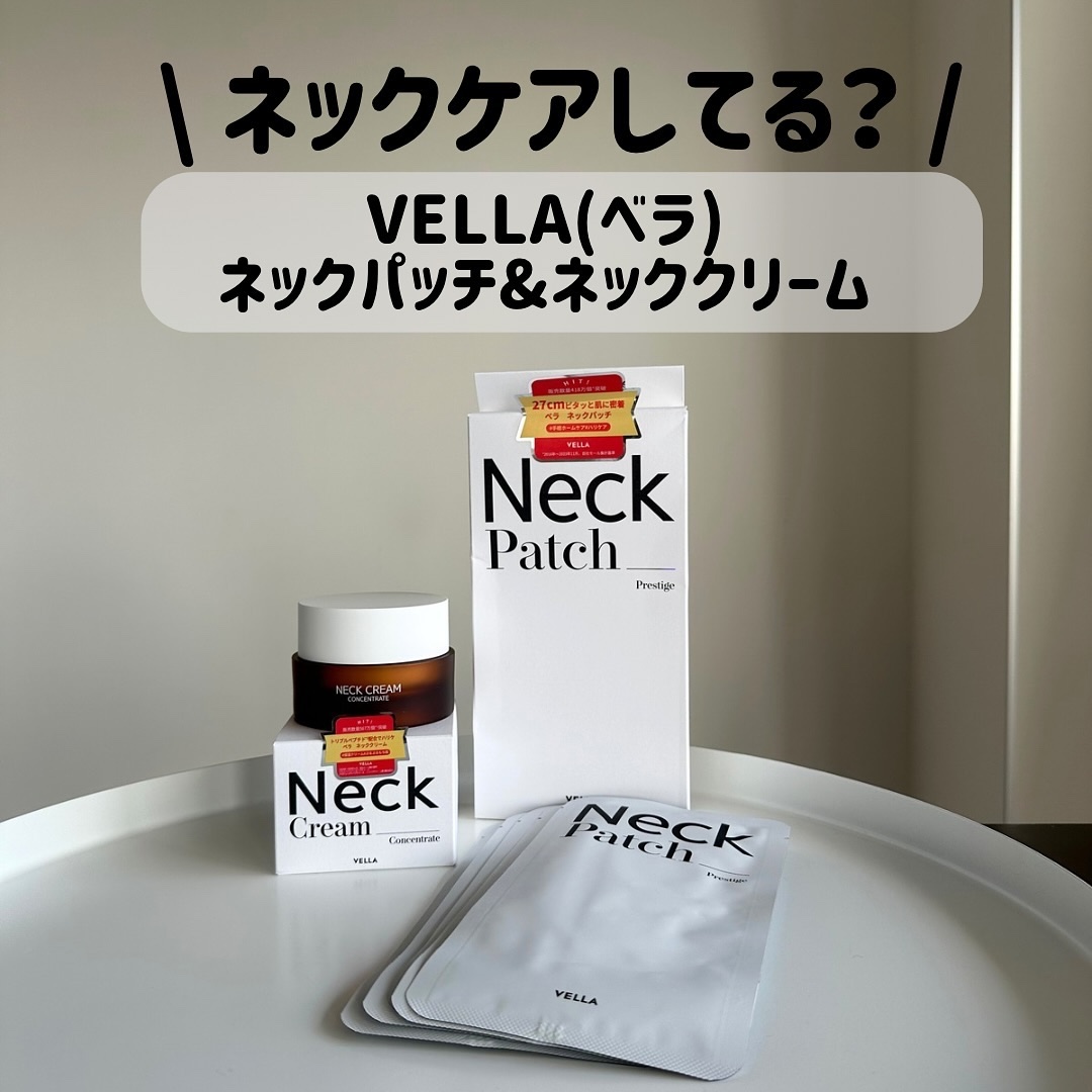 ベラ アルティメットエージ ネッククリーム/VELLA/フェイスクリームを使ったクチコミ（1枚目）