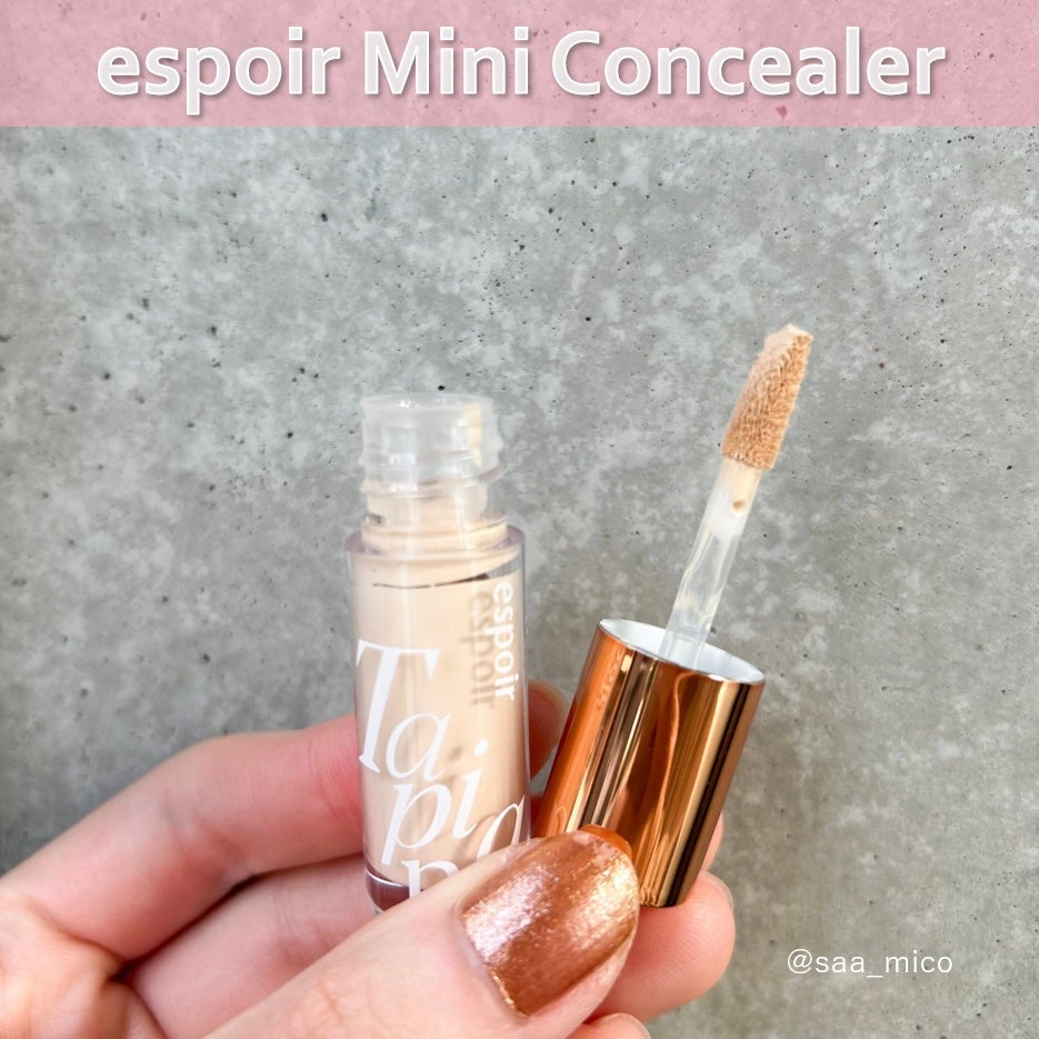 フルデー セッティングフィクサー/グローフィックスミスト/espoir/フィックスミストを使ったクチコミ(6枚目)