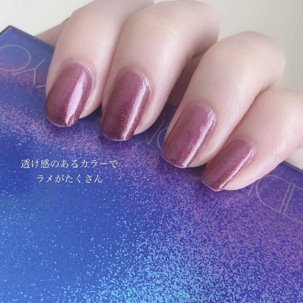 ネイルホリック Galactic color RD409/ネイルホリック/マニキュアを使ったクチコミ（2枚目）