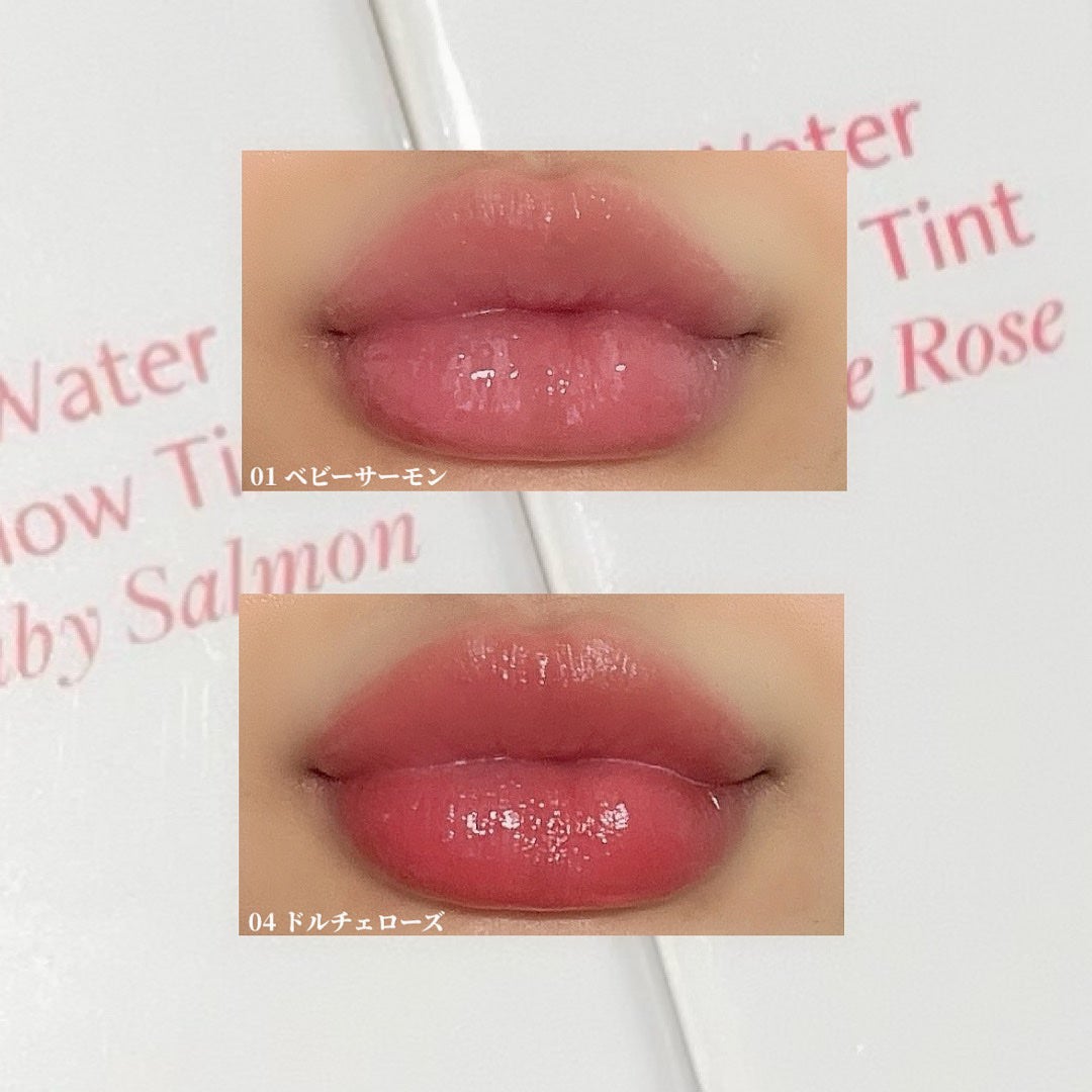 ウォーターグローティント/SISTER ANN/リップティントを使ったクチコミ(5枚目)