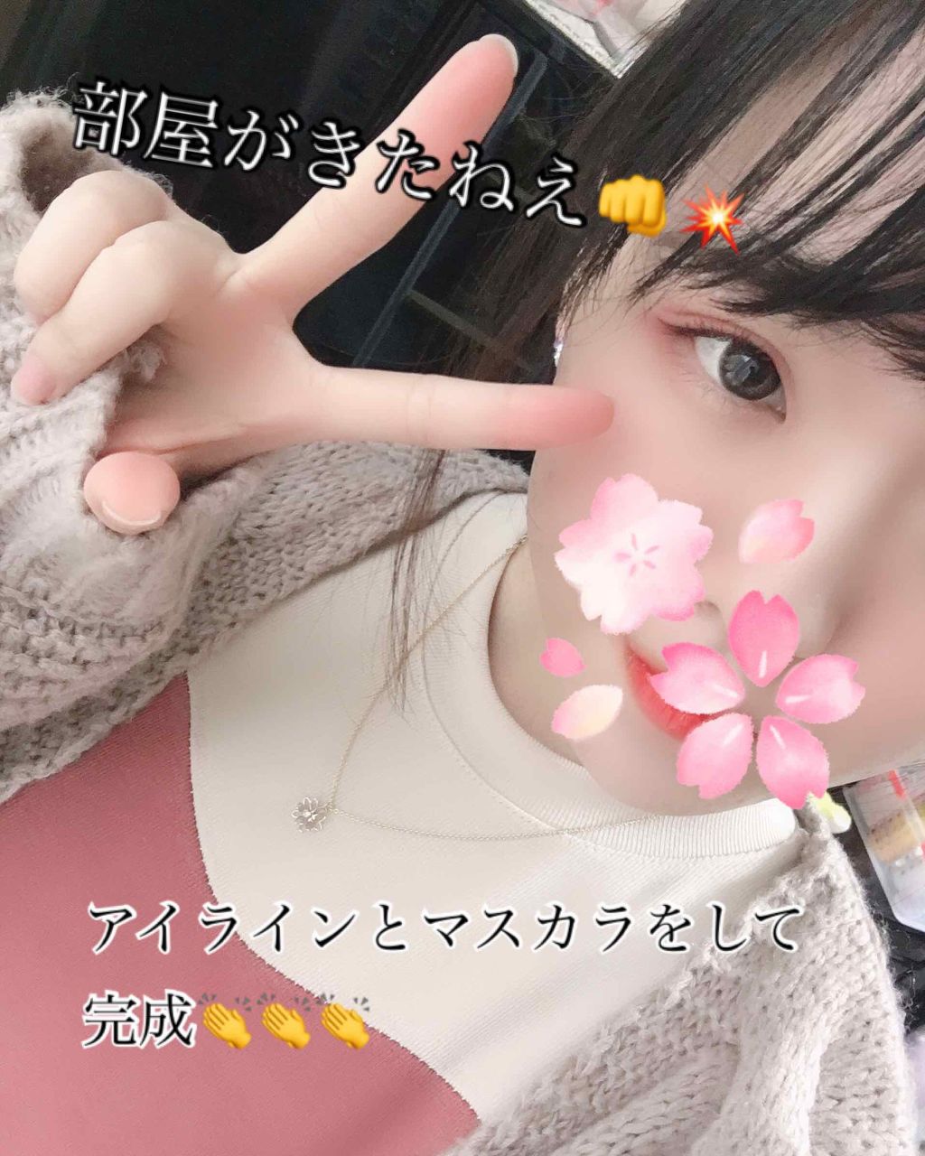 アイシャドウベース/キャンメイク/アイシャドウベースを使ったクチコミ(4枚目)