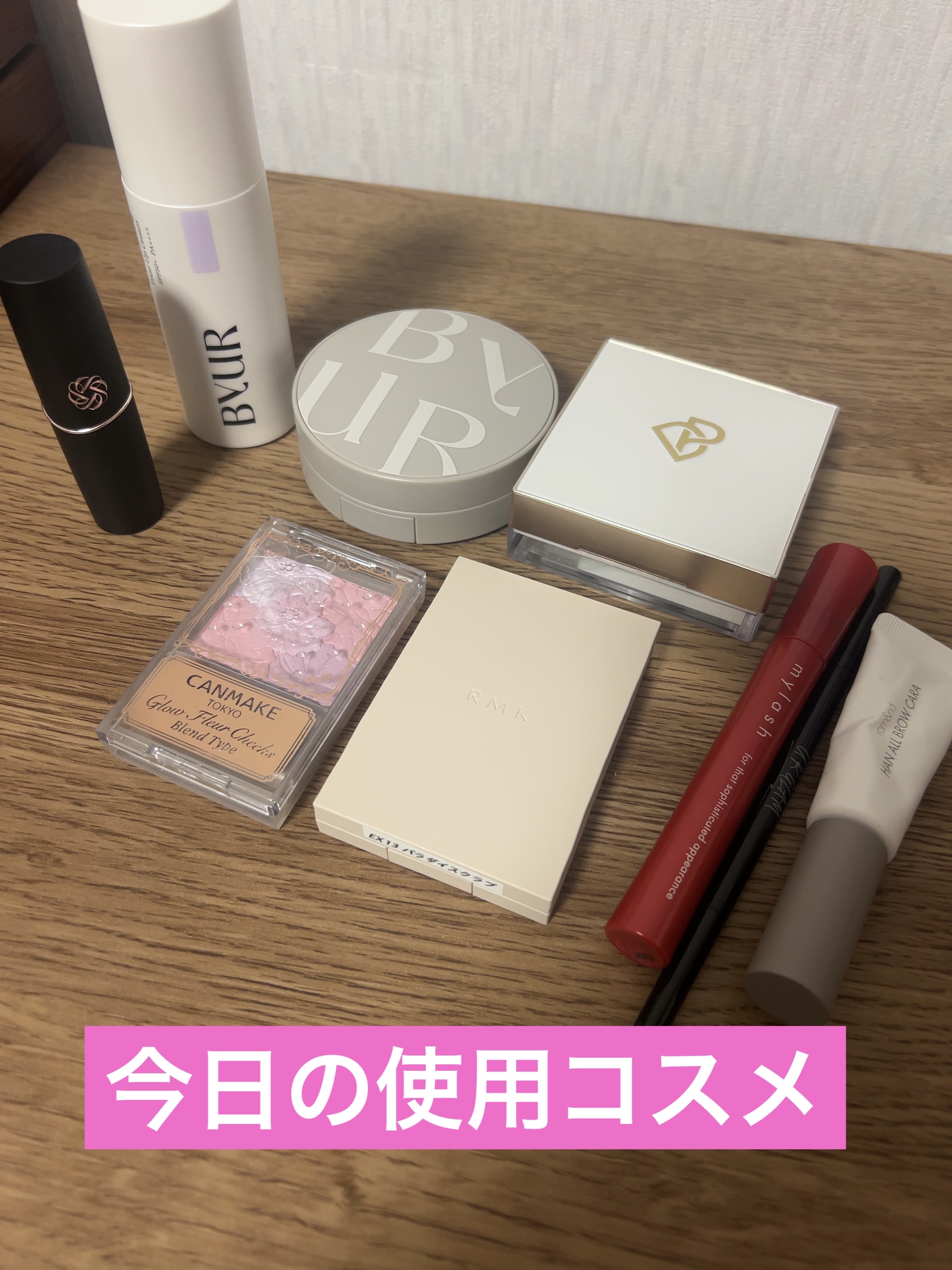 トランスルーシェントブルーリング ルースパウダー/PERFECT DIARY/ルースパウダーを使ったクチコミ（1枚目）