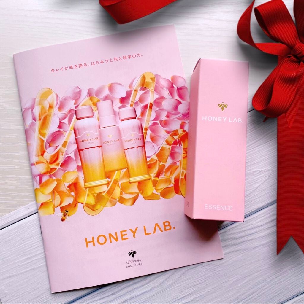 ハニーラボ 発酵蜜エッセンス/アピセラピーコスメティクス/美容液を使ったクチコミ(3枚目)
