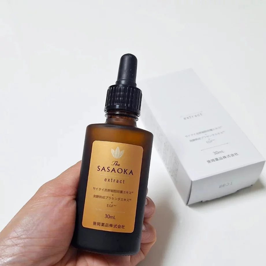 笹岡プレミアム原液/笹岡薬品/美容液を使ったクチコミ（2枚目）