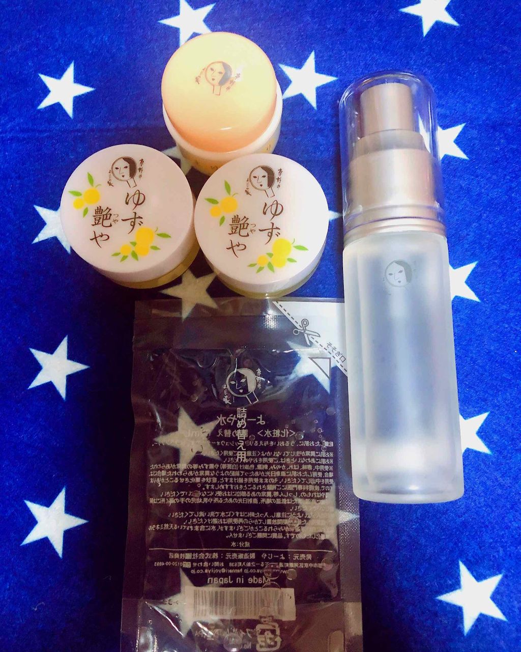 ゆずつやや リップクリーム/よーじや/リップクリームを使ったクチコミ(1枚目)