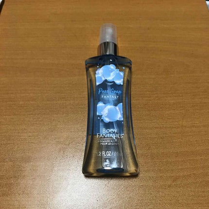 スキンアクア トーンアップUVエッセンス/スキンアクア/日焼け止めクリームを使ったクチコミ(4枚目)